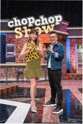 深情眼第18集彩蛋解析配图