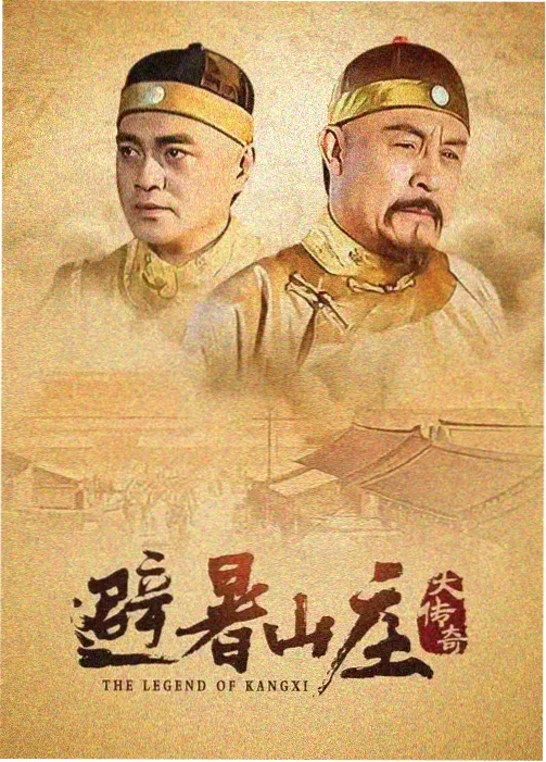 深情眼 榜单封面